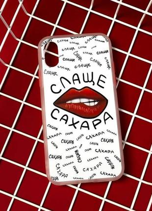 Чехлы на все телефоны!