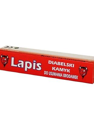 Карандаш от бородавок, lapis