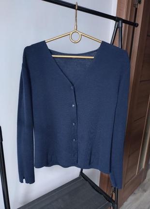 Костюм вязаная кофта на пуговицах и длинная юбка