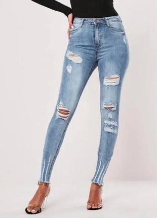 Рвані джинси скіні з високою талією missguided