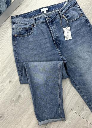 Джинсы h&m