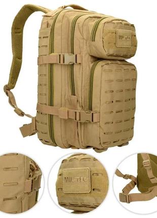 Рюкзак тактический mil-tec assault laser cut 20l coyote. тактический рюкзак армейский 20 л. койот. .