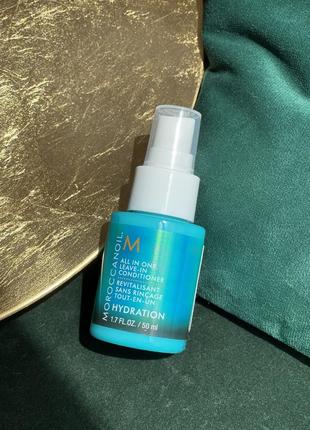 Незмивний кондиціонер для волосся moroccanoil all in one leave-in conditioner, 50ml