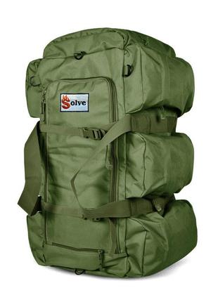 Тактичний рюкзак-сумка 2 в 1 solve bag 80 л 75 x 38 x 36 см олива kt6002501