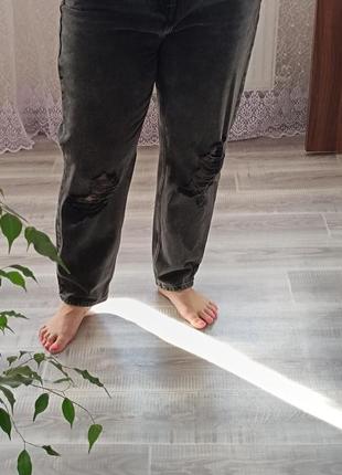 Джинси котон рванка