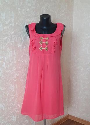 Платье яркое нарядное