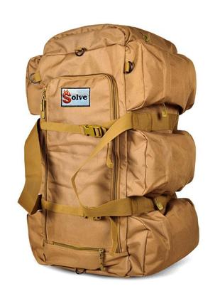 Тактичний рюкзак-сумка 2 в 1 solve bag 80 л 75 x 38 x 36 см койот kt6002505