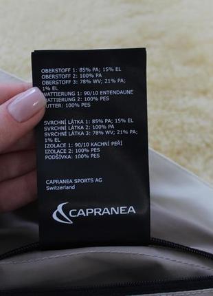 Лімітована зимова куртка дорогого бренду capranea якість ідеальна