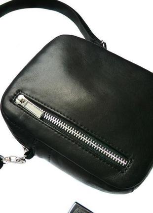 Шкіряна сумка через плече