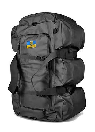 Тактичний рюкзак-сумка 2 в 1 solve bag 80 л 75 x 38 x 36 см black kt6002502