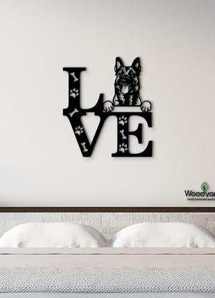 Панно love&paws бельгійський малінуа 20x23 см - картини та лофт декор з дерева на стіну.