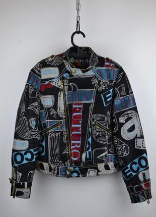 Женская куртка desigual