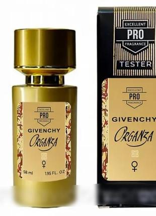 Givenchy organza тестер pro жіночий 58 мл