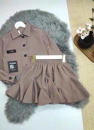 Костюм шкільний нарядний