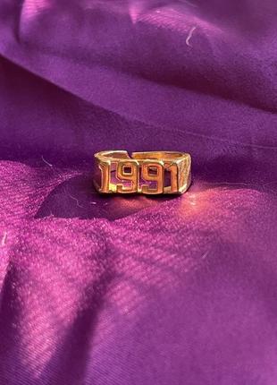 Каблучка 1991