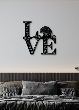 Панно love&bones такса 20x20 см - картини та лофт декор з дерева на стіну.