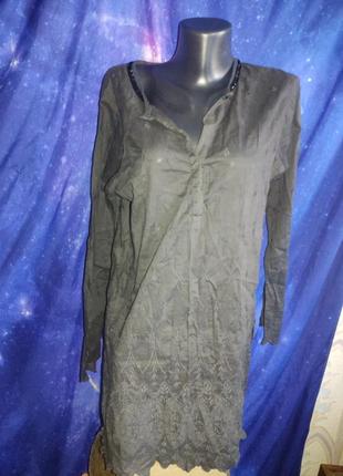 Туника с вышивкой allsaints