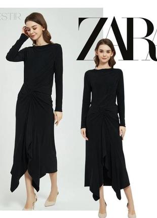 Чёрное платье с драпировкой и разрезом zara