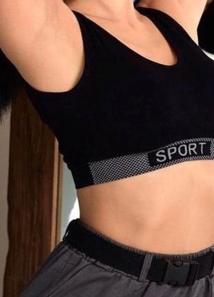 Чёрный спортивный топ sport для спорта йоги зала серый