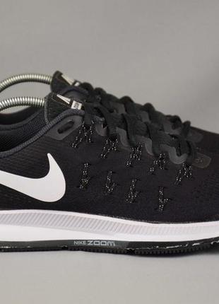 Nike air zoom pegasus 33 831356-001 кроссовки женские беговые для бега. оригинал. 42 р./27 см.