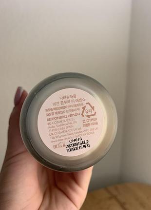 Dr. ceuracle веганская многофункциональная кремовая эсенция с экстрактом комбучи