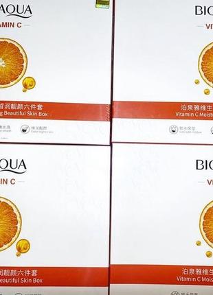 Бокс уходовой косметики