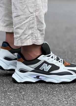 New balance
