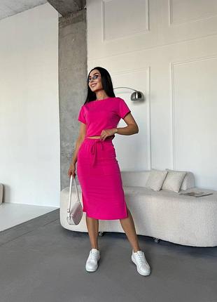 Крутезний костюм двійка зі спідницею