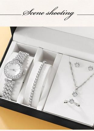 Невероятно элегантный комплект