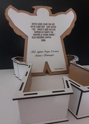 Бокс для подарунків