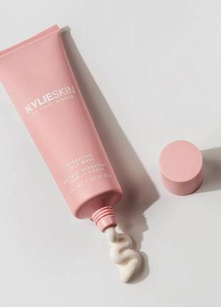 Зволожуюча маска для обличчя kylie skin hydrating face mask