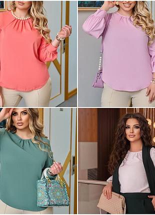 Женская блуза софт длинный рукав размеры батал