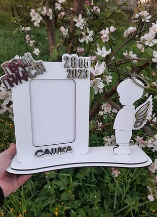 Фоторамка