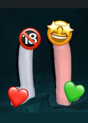 Мыло 18+