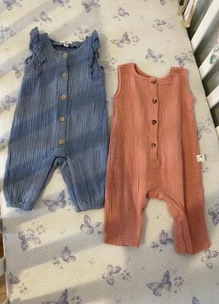 Набір муслінових ромперів