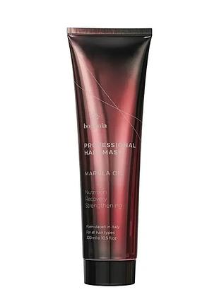 Bogenia marula oil professional hair mask маска для волосся з маслом марули