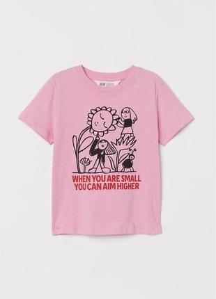 Футболка в принт h&m3 фото