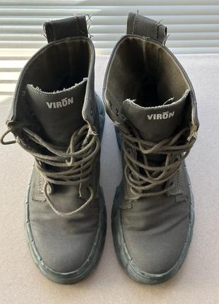 Черевики virón 4