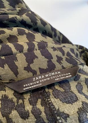 Леопардова сукня