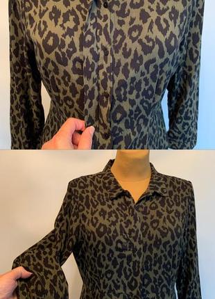 Леопардова сукня