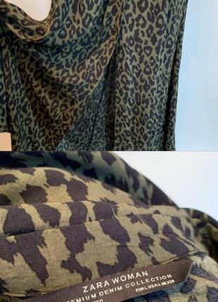 Леопардова сукня