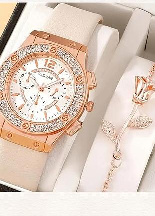 Елегантний набір годинник та браслет