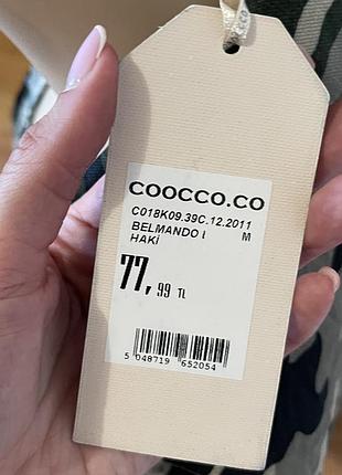 Сорочка 3