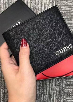Мужской кошелек guess