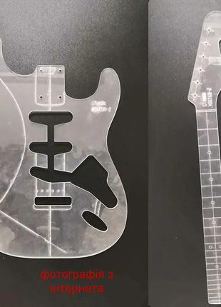 Лекало макет шаблон гриф дека электрогитара fender stratocaster st