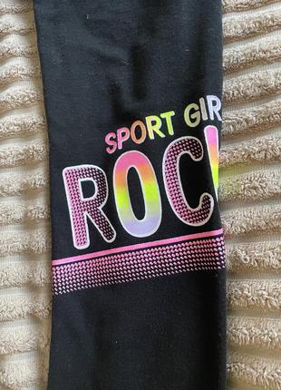 Комплект rock 4