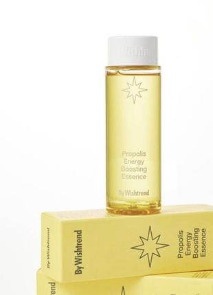 By wishtrend quad active boosting essence 100 мл