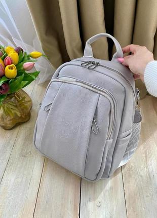 Сумка-рюкзак bag на 2 відділи, молодіжна сумка-рюкзак, місткий жіночий рюкзак-сумка