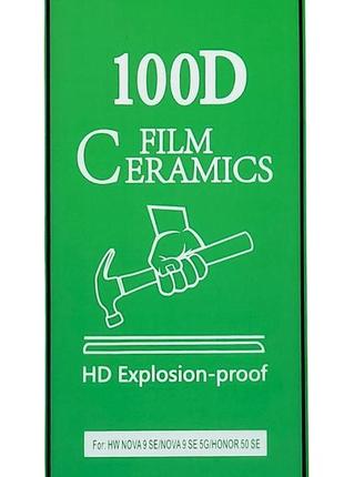 Гибкое защитное стекло ceramics film для realme 12 5g противоударное керамическое black
