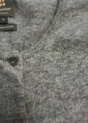 Кардиган -кашемир, совершенно новый.стильный.классного бренда".manor" на пуговицах.
